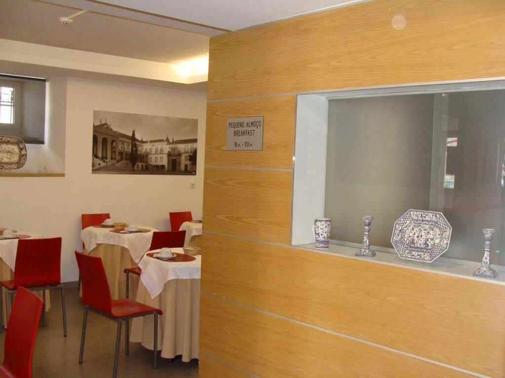 Hotel Botanico De كويمبرا المظهر الخارجي الصورة